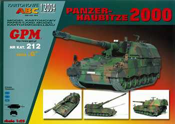 Panzer-Haubitze 2000 (GPM 212)