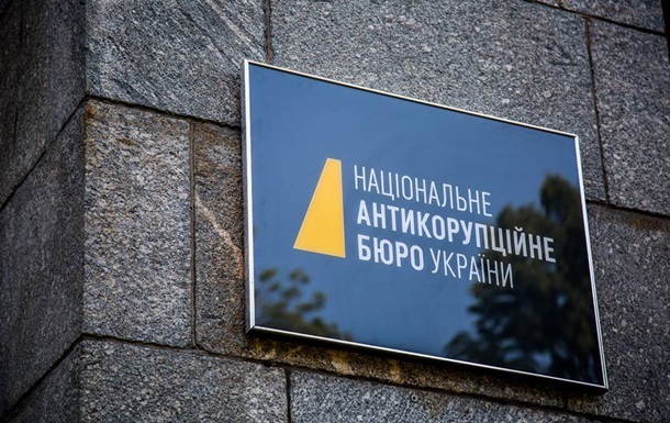 Экс-главу филиала Укрзализныци подозревают в присвоении 1,2 млн грн