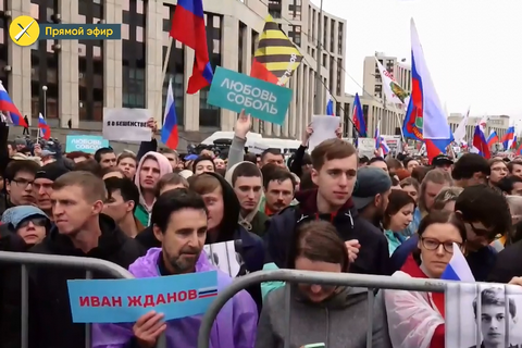 В Москве возобновились протесты из-за недопуска независимых кандидатов на выборы