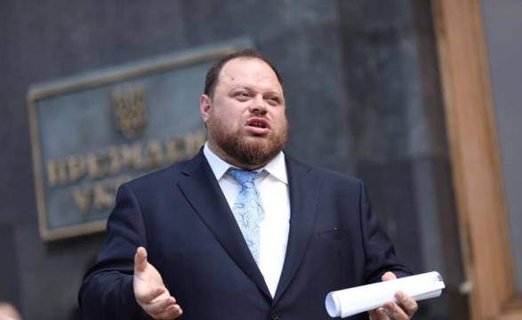 Рада проголосует закон об импичменте Президента одним из первых - Стефанчук