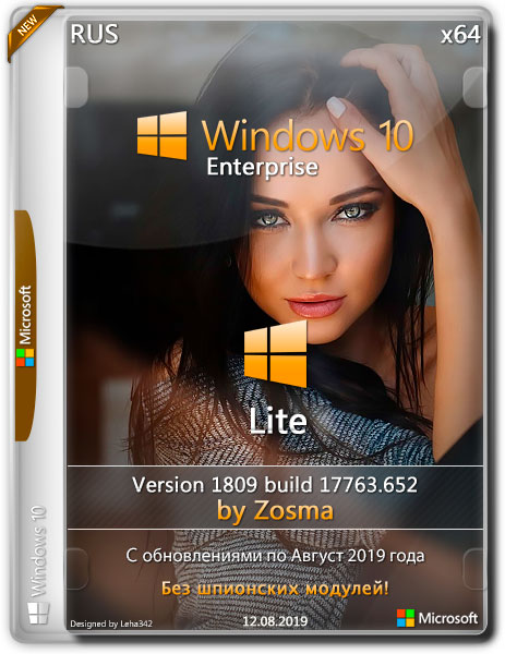 Windows 10 Enterprise x64 Lite 1809.17763.652 by Zosma (RUS/2019)