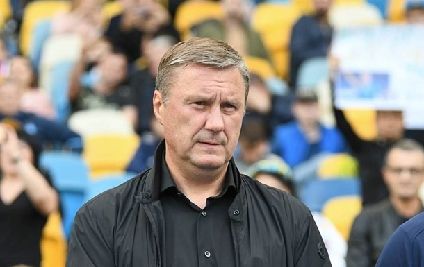 Хацкевич уволен с поста главного тренера Динамо