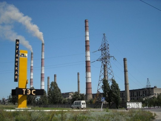 Коллапса не будет: решение КМУ о цене на газ для Луганской ТЭС отвело катастрофу в области