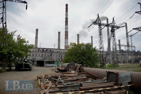 Снижение цены газа для Луганской ТЭС было единым выходом, - ОГА