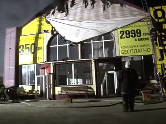 "Это не отель. Это, извините, бордель": вскрылись занимательные детали о пламеневшей в Одессе гостинице(видео)