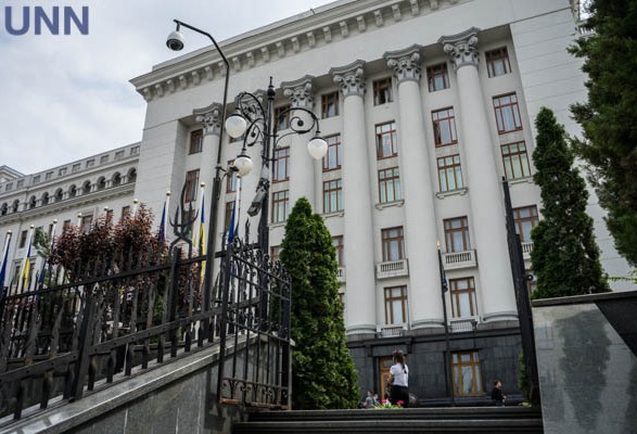 В Офисе Президента доложили детали визита Нетаньяху в Украину