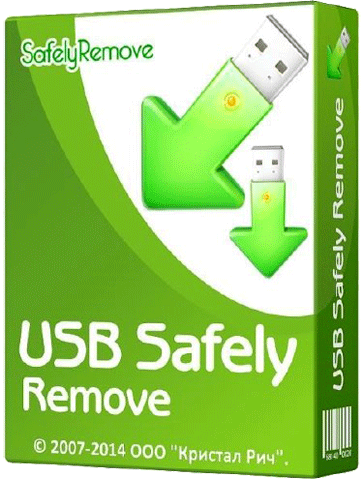 USB Safely Remove 6.4.3.1312 + RePack by KpoJIuK [Multi/Ru]
