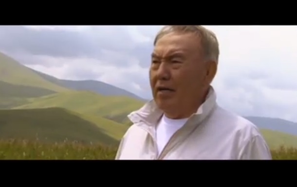 Назарбаев показал клип на собственную песню