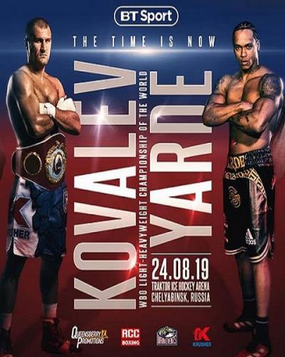 Бокс / Сергей Ковалёв - Энтони Ярд / Boxing / Sergey Kovalev vs. Anthony Yarde (2019) IPTVRip 1080i