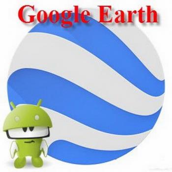 Google Earth / Планета Земля 9.2.53.5 [Android]
