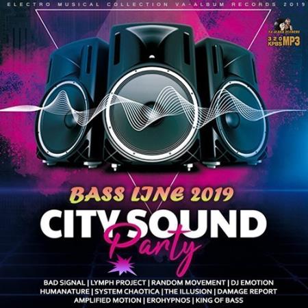 Drum City Sound Party (2019)