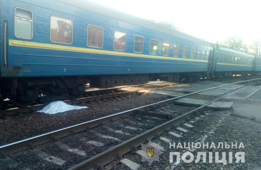 Вісті з Полтави - У Кременчуці пасажирський потяг на смерть збив жінку