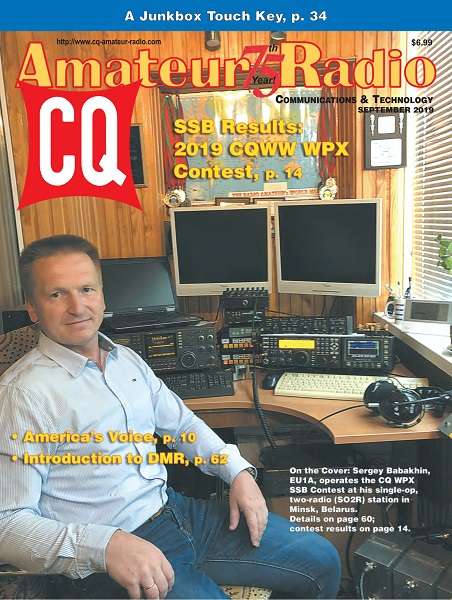 CQ Amateur Radio №9 (September 2019)