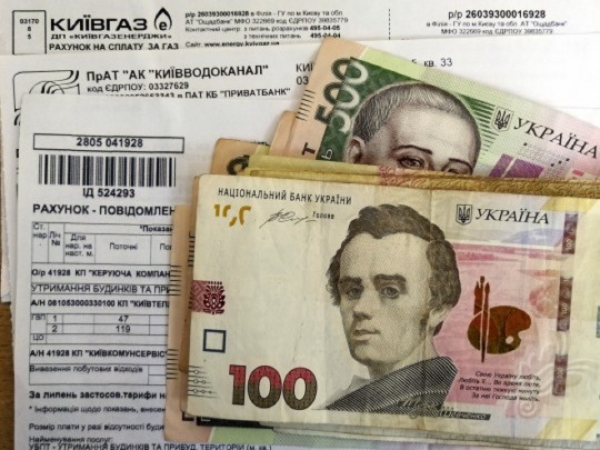 «Может подфартить»: Милованов сделал громогласное заявление о снижении тарифов на коммуналку