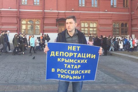 В России прокуратура заломила 4,5 года колонии для активиста, какой таскал передачи украинским морякам