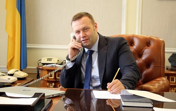 Украина готова к переговорам по газу - Минэнерго