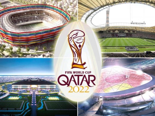 Бесконечность: в Катаре представили официальную эмблему ЧМ-2022(фото, видео)