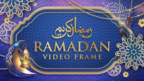 Ramadan Video Frame - Project for After Effects (Videohive)