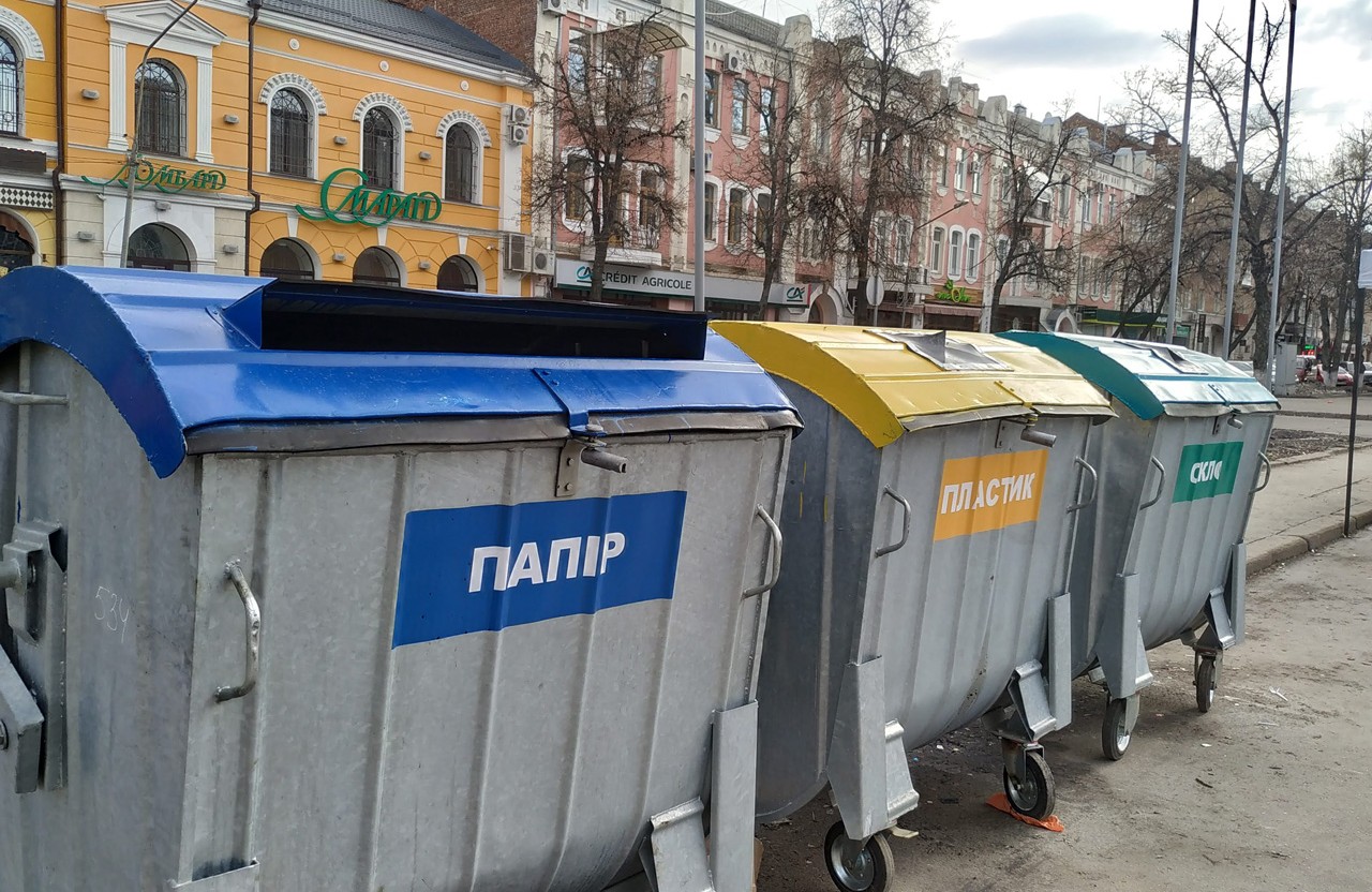 Вісті з Полтави - До 2020 року усі околиці Полтави отримають євроконтейнери, а місто — баки для роздільного збору сміття