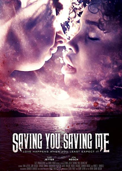 Спасение в крови / Saving You, Saving Me (2019)