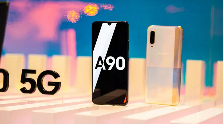 Новоиспечённый флагманский смартфон Samsung Galaxy A90 5G по каким-то причинам не будет получать ежемесячных патчей безопасности