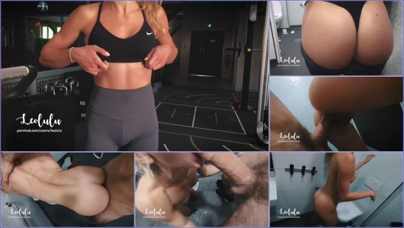Leolulu - Workout Turns to a Hard Fuck in the Gym s Toilets (2019/FullHD)