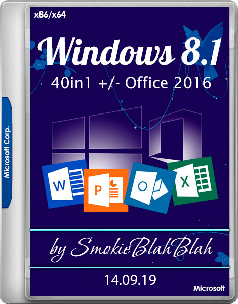 Windows 8.1 x86/x64 40in1 +/- Office 2016 by SmokieBlahBlah 14.09.19 (RUS/ENG)