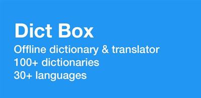 Dict Box   Universal Offline Dictionary v7.6.6