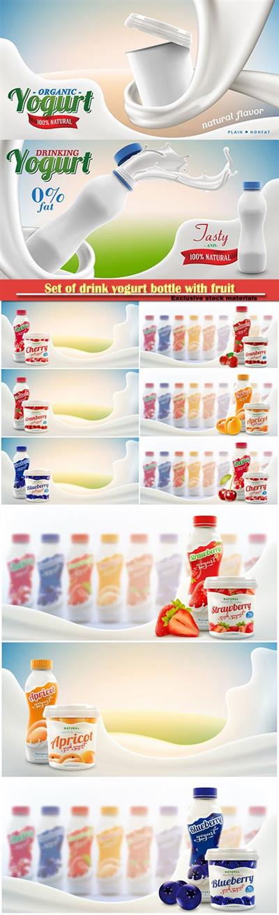 Set of drink yogurt bottle with fruit and berry flavor, commercial vector advertising mockup