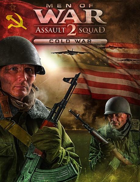 Men of War: Assault Squad 2 - Cold War (2019/RUS/ENG/Multi/RePack by xatab)