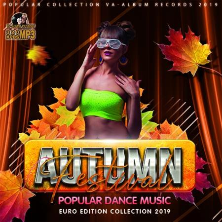 Autumn Festival Popular Dance Music (2019)