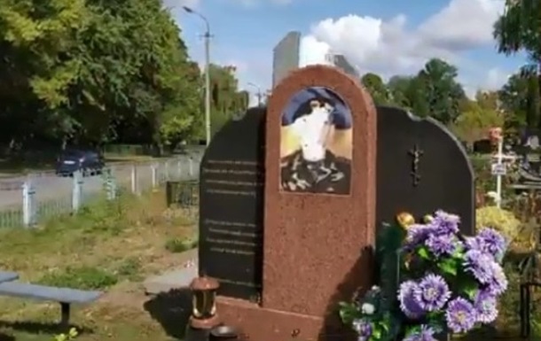 В Черниговской области повредили памятники погибшим воинам АТО