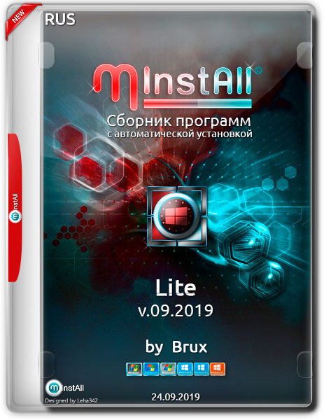 MInstAll Lite v.09.2019 by Brux (RUS)