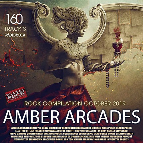 Amber Arcades: October Rock Compilation (2019)