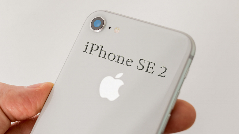 iPhone SE 2 выйдет в начале вытекающего года, однако стоимость и размеры вряд ли порадуют покупателей