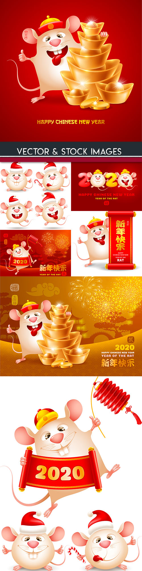 Rat cartoon symbol of New Year 2020 illustration 6
