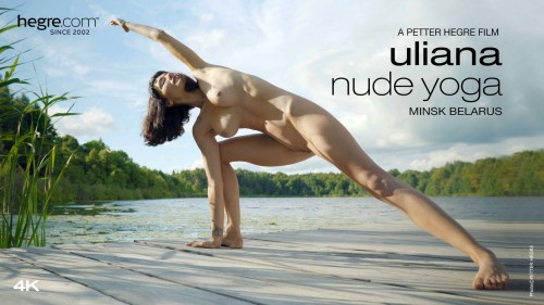 [Hegre.com] 2019-09-24 Uliana - Uliana Nude Yoga [Solo] [1080p, SiteRip]