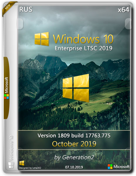 Windows 10 Enterprise LTSC x64 17763.775 Oct2019 by Generation2 (RUS/2019)