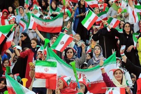 В Иране женщины в первый раз за 40 лет посетили футбольный матч