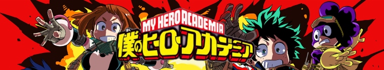 My Hero Academia S04E01 WEB x264 URANiME