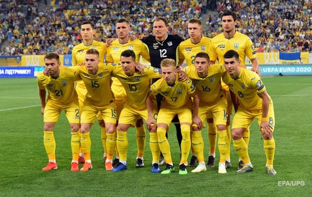 Украина - Португалия 2:0. Онлайн матча
