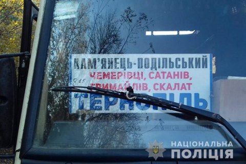 ​В Тернопольской области несовершеннолетняя девченка погибла, выпав на ходу из автобуса