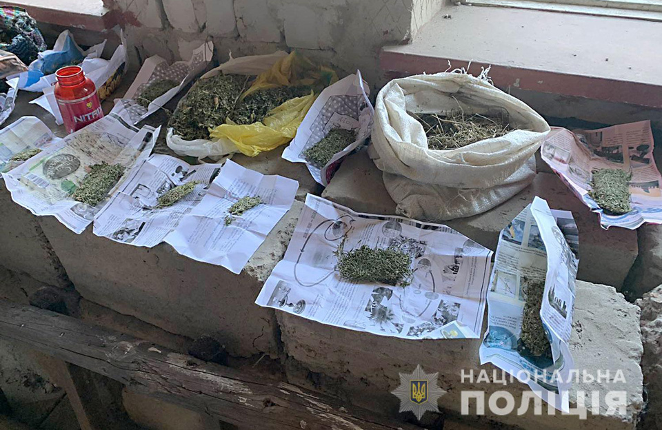 Вісті з Полтави - У Козельщинському районі правоохоронці вилучили 2 кг наркотику