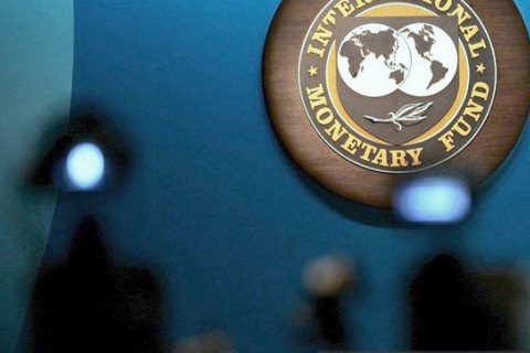 МВФ упразднил группу СНГрам в своих обзорах