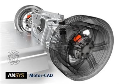 ANSYS Motor CAD 12.1.17