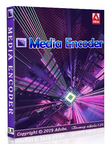 Adobe Media Encoder 2020 14.0.0.556 RePack by Pooshock