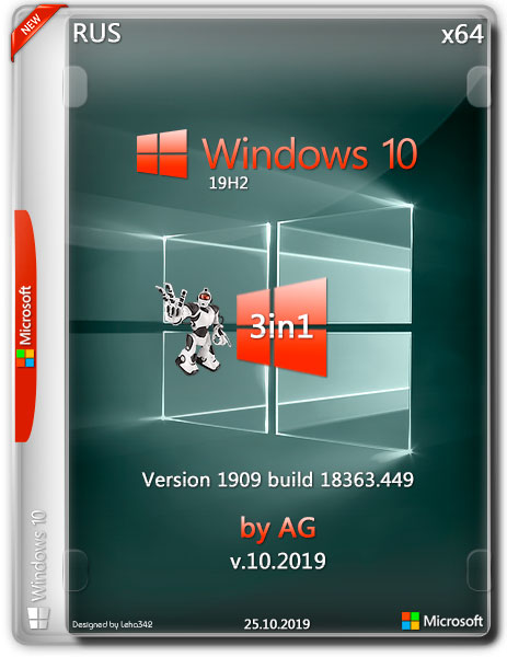Windows 10 3in1 x64 1909.18363.449 + MInstAll by AG v.10.2019 (RUS)