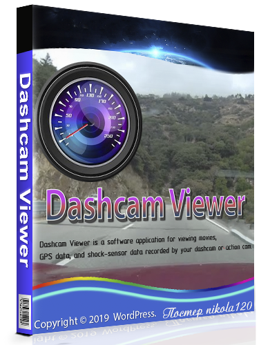 Dashcam Viewer 3.6.4