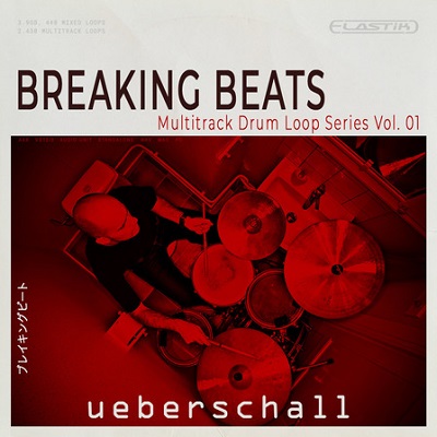 Ueberschall - Breaking Beats (ELASTIK)