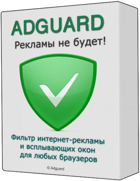Adguard 7.12.0 (7.12.4170.0) RePack (& Portable) by Dodakaedr
